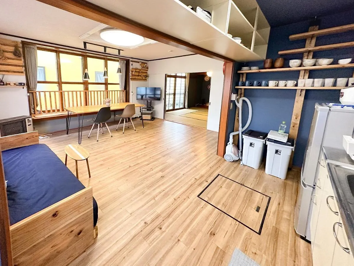 Holiday home Cosmo St Inn Noboribetsu 3Min Walk From Jr Noboribetsu St Japan
