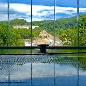 Ryokan Dai-ichi Takimotokan, Noboribetsu