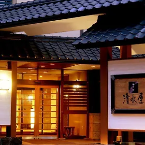 Ryokan Oyado Kiyomizuya, Noboribetsu