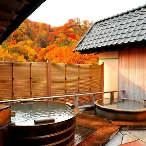 Ryokan Sekisui Tei, Noboribetsu