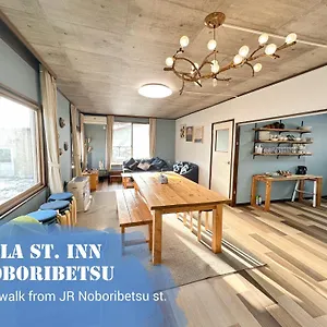 Sola St 2min Walk From Station 登別市