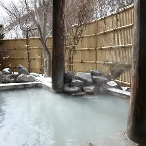 Ryokan Kashoutei Hanaya, Noboribetsu