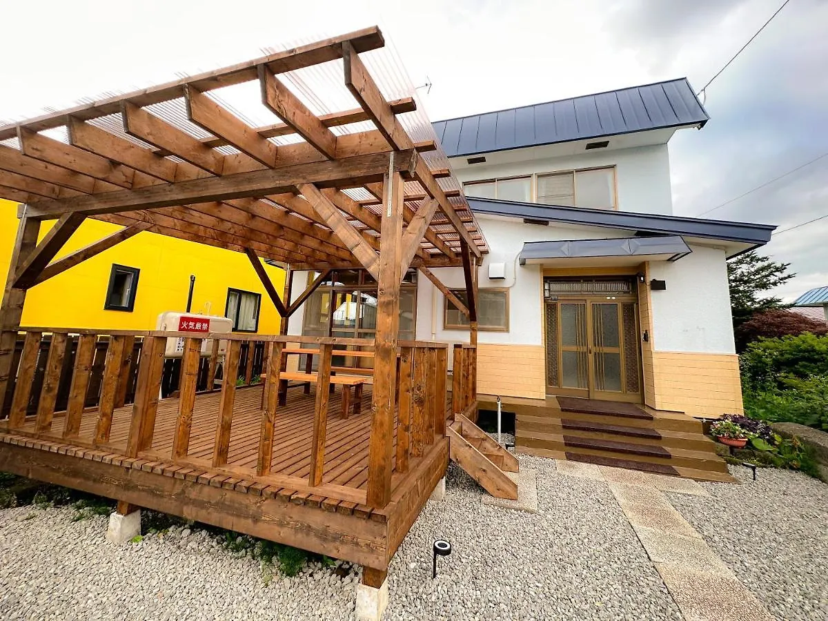 Σπίτι διακοπών Cosmo St Inn Noboribetsu 3Min Walk From Jr Noboribetsu St